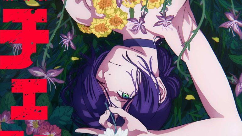 Chainsaw Man shocks fans with movie reveal for Reze Arc