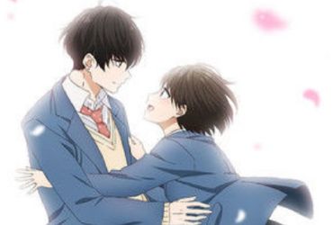 Love Unveiled: Release Date, Cast, and More