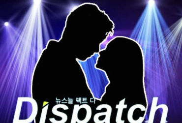 NÓNG: Thông tin cặp đôi Dispatch sẽ khui hẹn hò vào ngày 1/1 sắp tới!