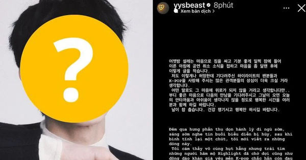 Nghệ sĩ Hàn thất vọng trước việc bị hủy show Giáng sinh tại Mỹ Đình, fans tiếc nuối chia sẻ