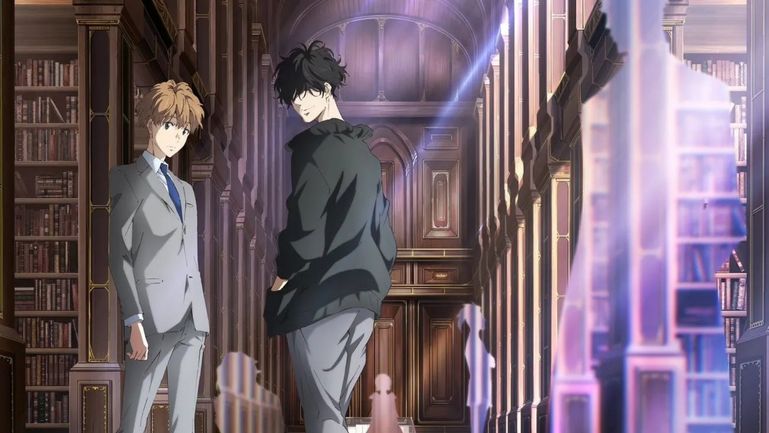 Forbidden Deductions: Unveiling Season 2 Insights