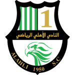Al Ahli Doha