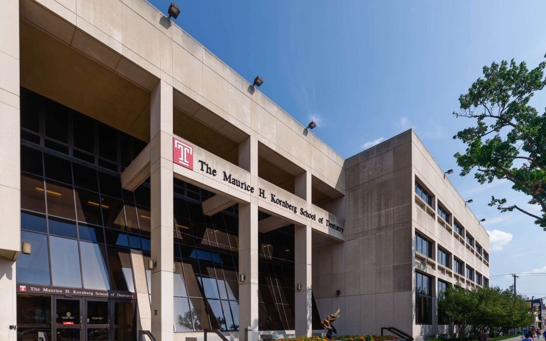 Temple Kornberg Dentistry DMD: Admissions Guide 2026-2027