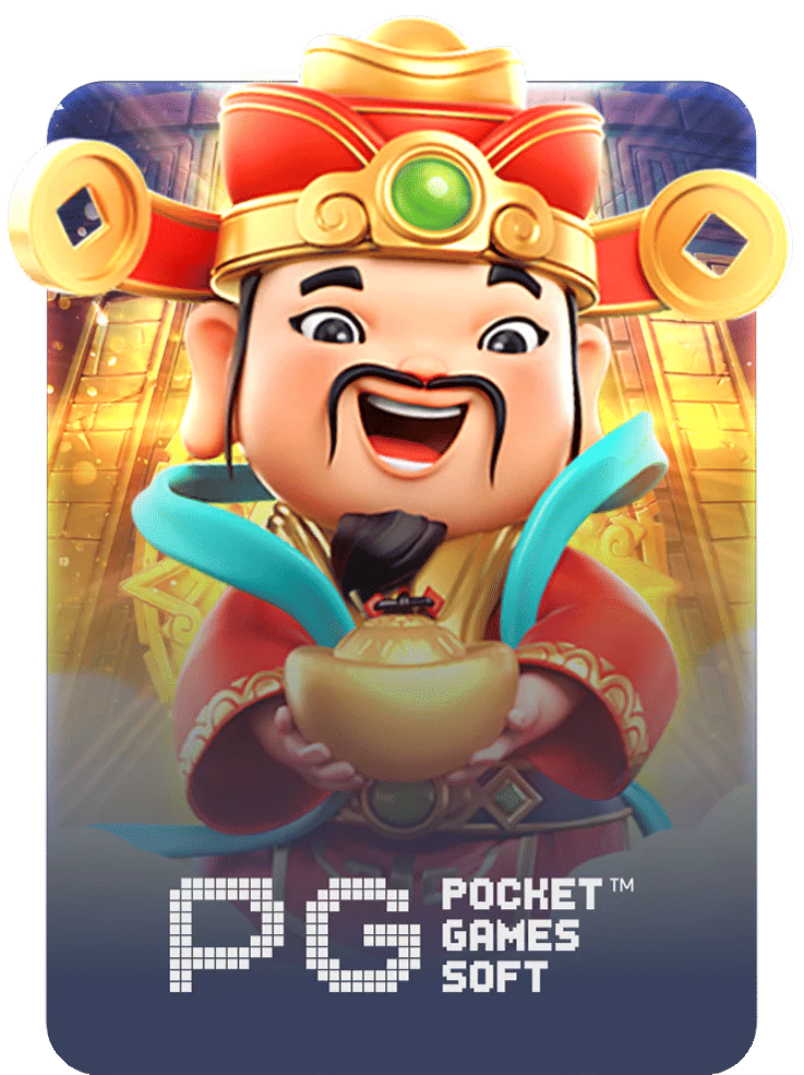 PGSLOTสล็อตเว็บตรง แตกง่าย 2026 เว็บแท้ลิขสิทธิ์ต่างประเทศ ฝากถอน ...