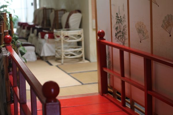 Espaço