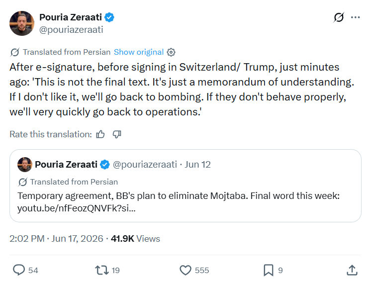 Pouria Zeraati: After e-signature, before signing in...