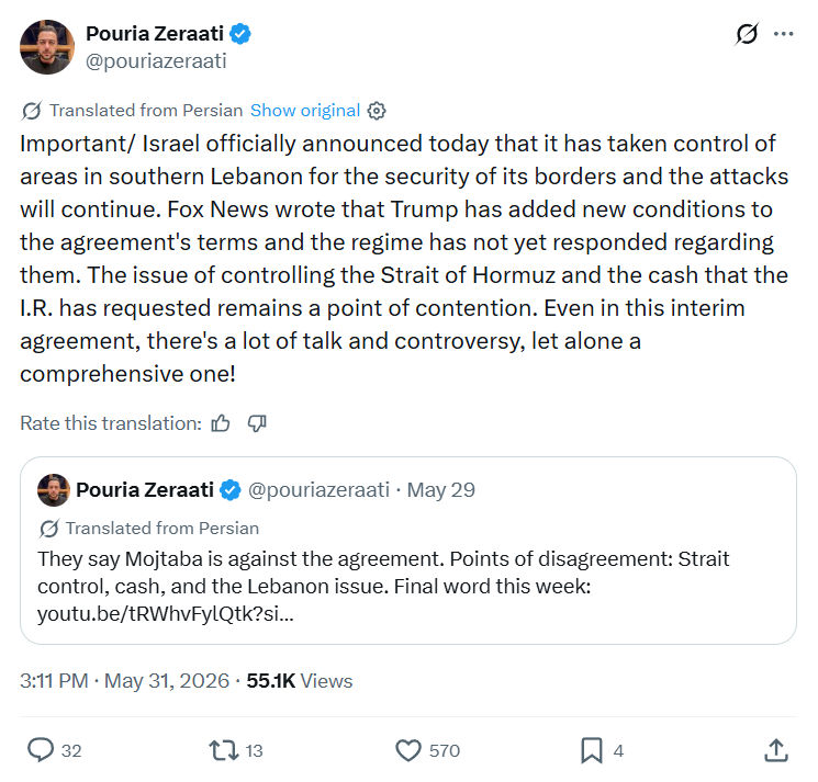 Pouria Zeraati: Important/ Israel officially announced today…