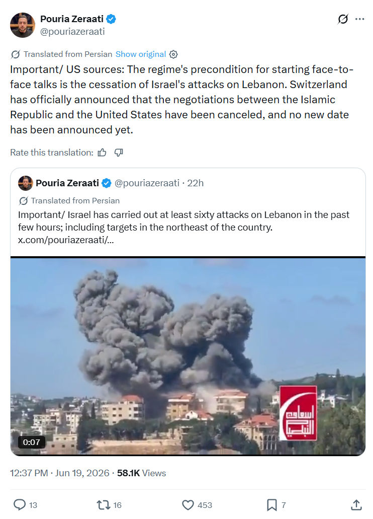 Pouria Zeraati: mportant/ US sources: The regime's...
