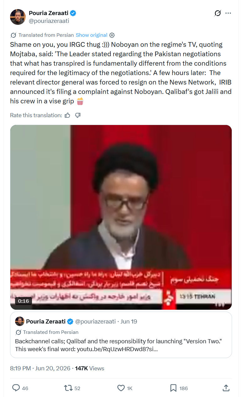 Pouria Zeraati: Shame on you, you IRGC thug...
