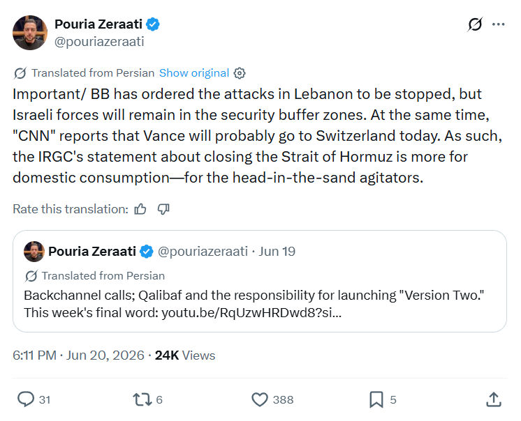 Pouria Zeraati: Important/ BB has ordered the attacks...