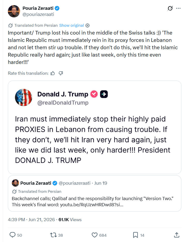 Pouria Zeraati: Important/ Trump lost his cool in...