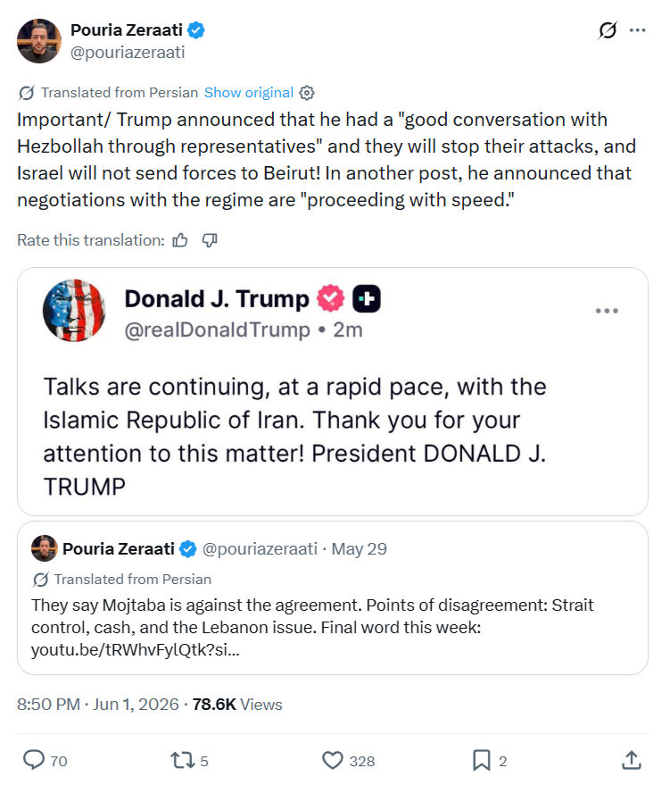 Pouria Zeraati: Important/ Trump announced that he had a…