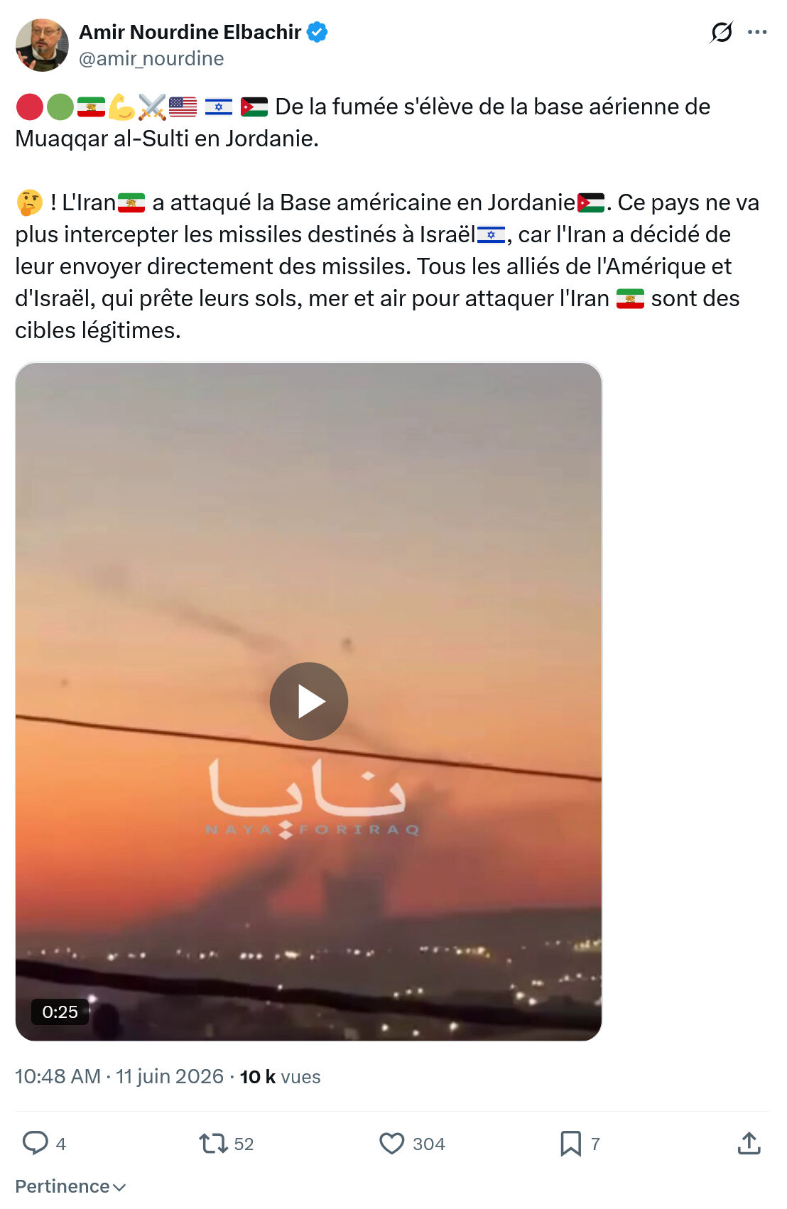 Amir Nourdine Elbachir: De la fumée s'élève de la base aérienne…