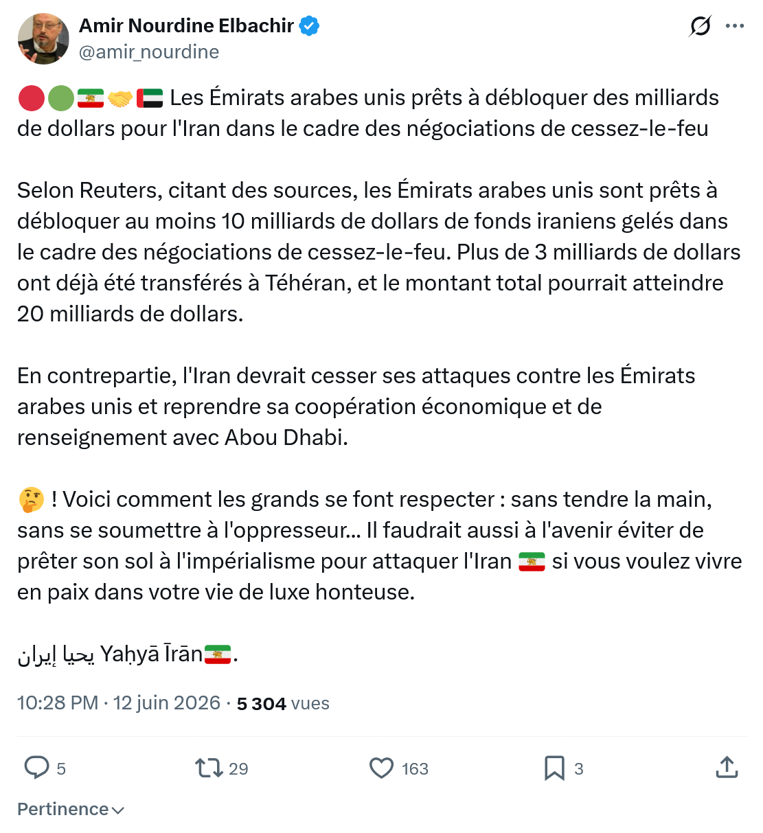 Amir Nourdine Elbachir: Émirats arabes unis prêts à débloquer des milliards…