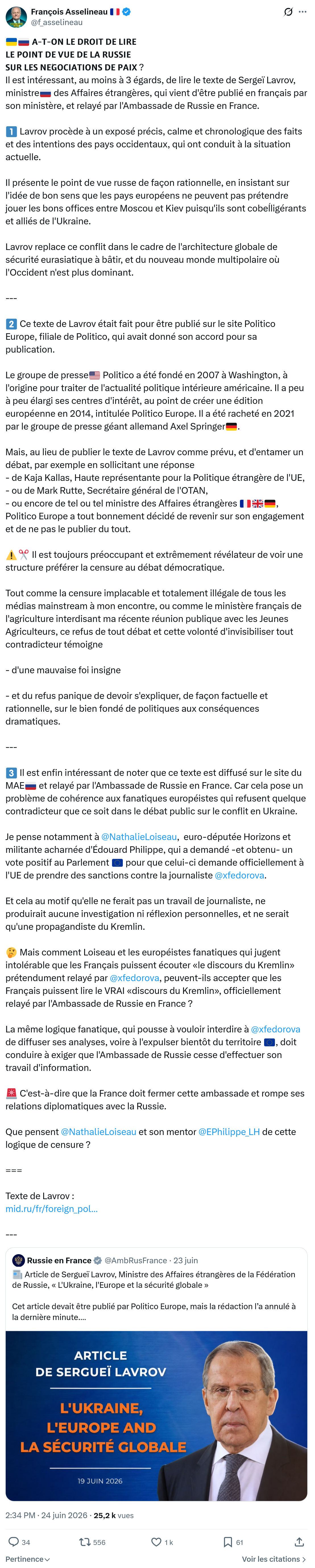 Francois Asselineau: 𝗔-𝗧-𝗢𝗡 𝗟𝗘 𝗗𝗥𝗢𝗜𝗧 𝗗𝗘 𝗟𝗜𝗥𝗘 𝗟𝗘 𝗣𝗢𝗜𝗡𝗧...