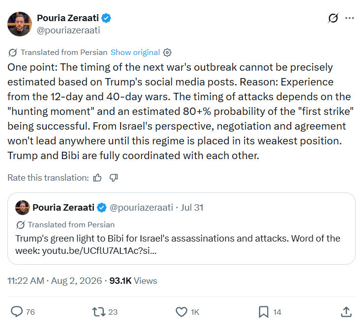 Pouria Zeraati: One point...