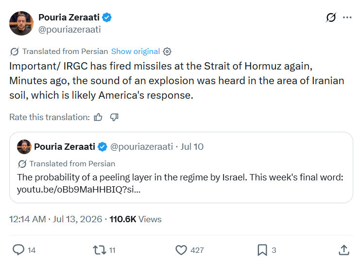 Pouria Zeraati: Important/ IRGC has fired missiles at the Strait of Hormuz again...