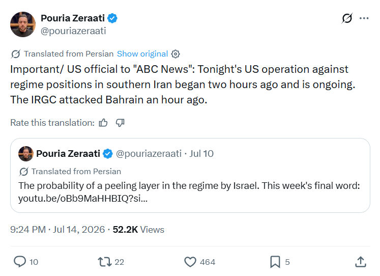Pouria Zeraati: Important/ US official...