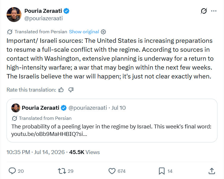 Pouria Zeraati: Important/ Israeli sources...