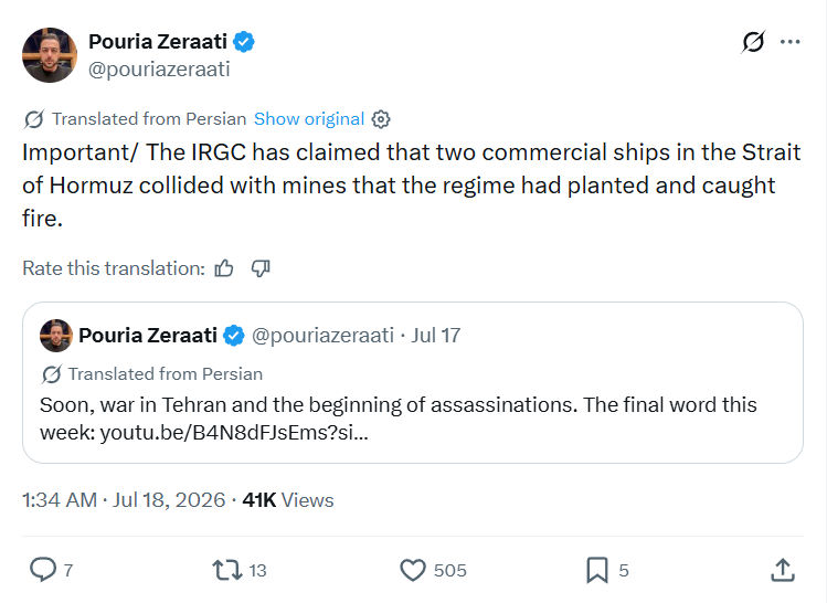 Pouria Zeraati: The IRGC has claimed that two...
