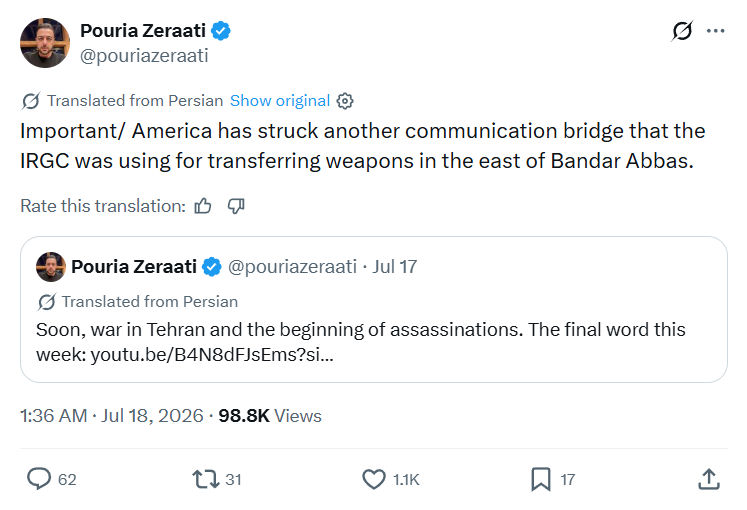 Pouria Zeraati: America has struck another communication...