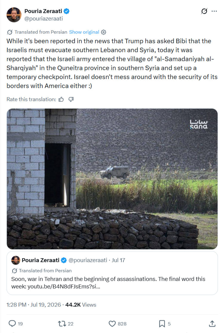 Pouria Zeraati: While it's been reported in the news...