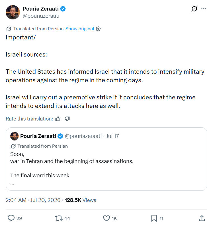 Pouria Zeraati: Israeli sources...