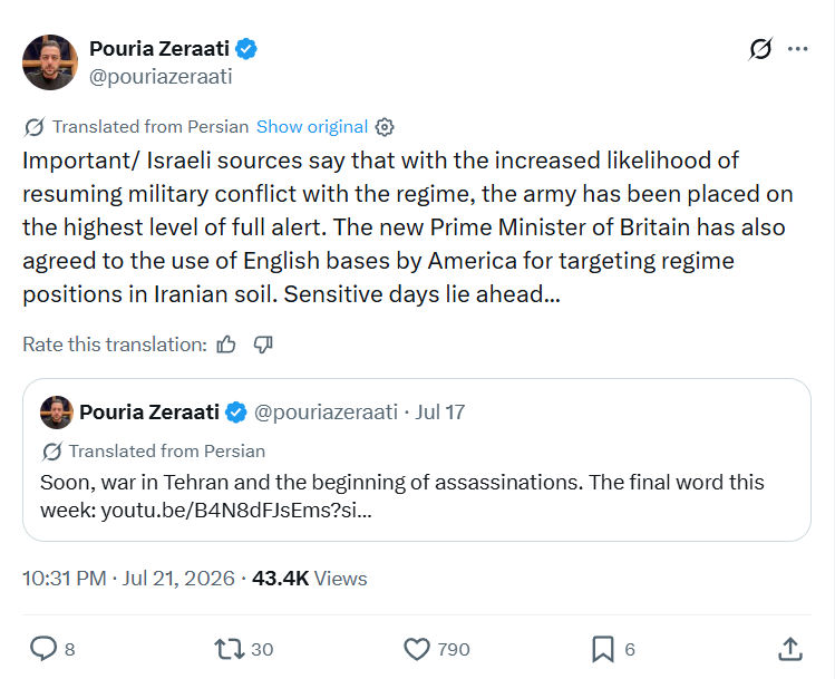 Pouria Zeraati: Israeli sources say that with the increased...
