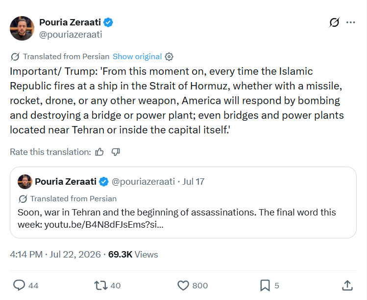 Pouria Zeraati: From this moment on, every time the Islamic Republic...