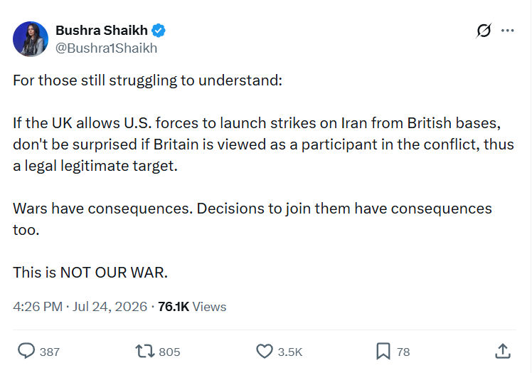 Bushra Shaikh: For those still struggling...