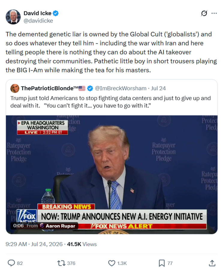 David Icke: The demented genetic...