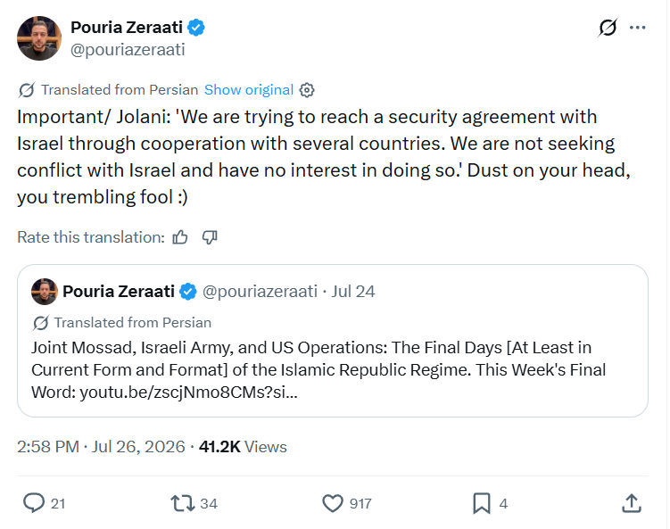 Pouria Zeraati: We are trying to reach a security...