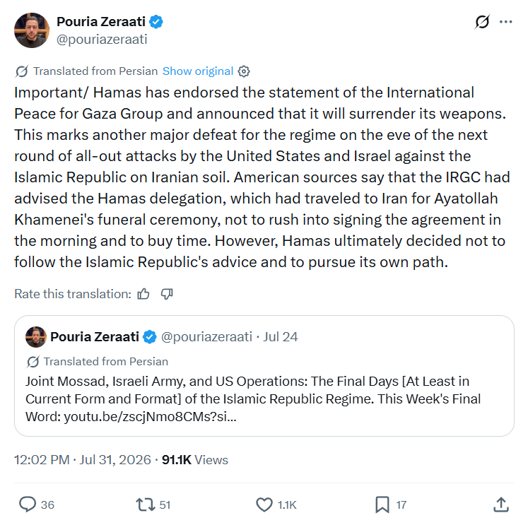 Pouria Zeraati: Hamas has endorsed the statement...