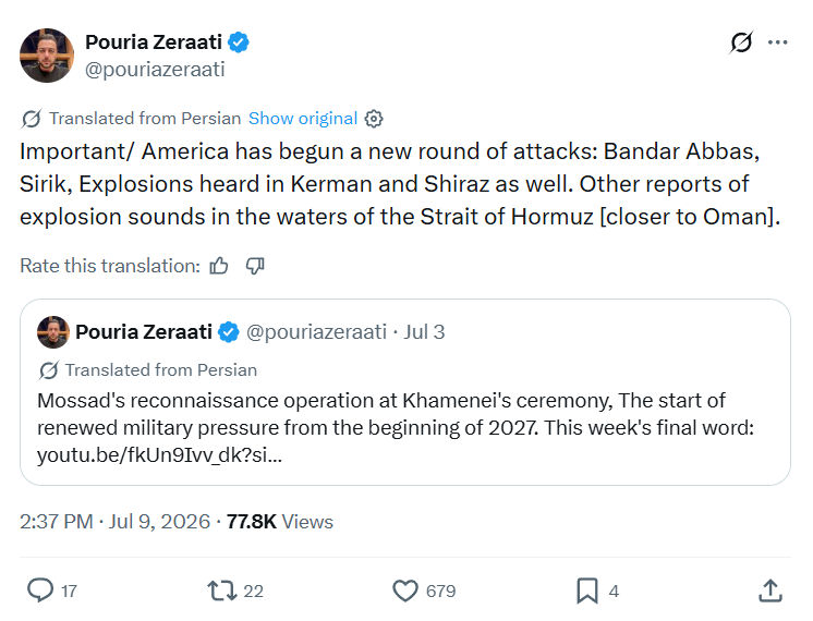 Pouria Zeraati: Important/ America has begun a new round of attacks...