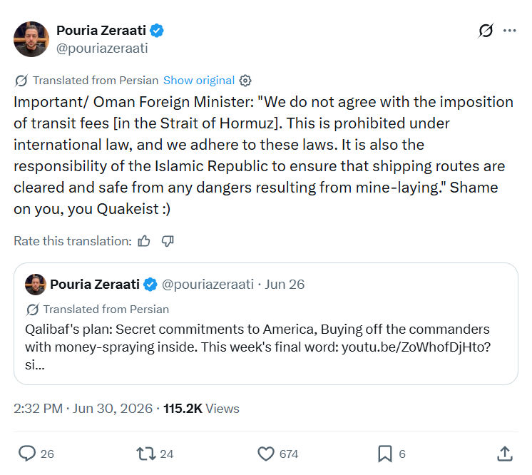 Pouria Zeraati: Important/ Oman Foreign Minister...