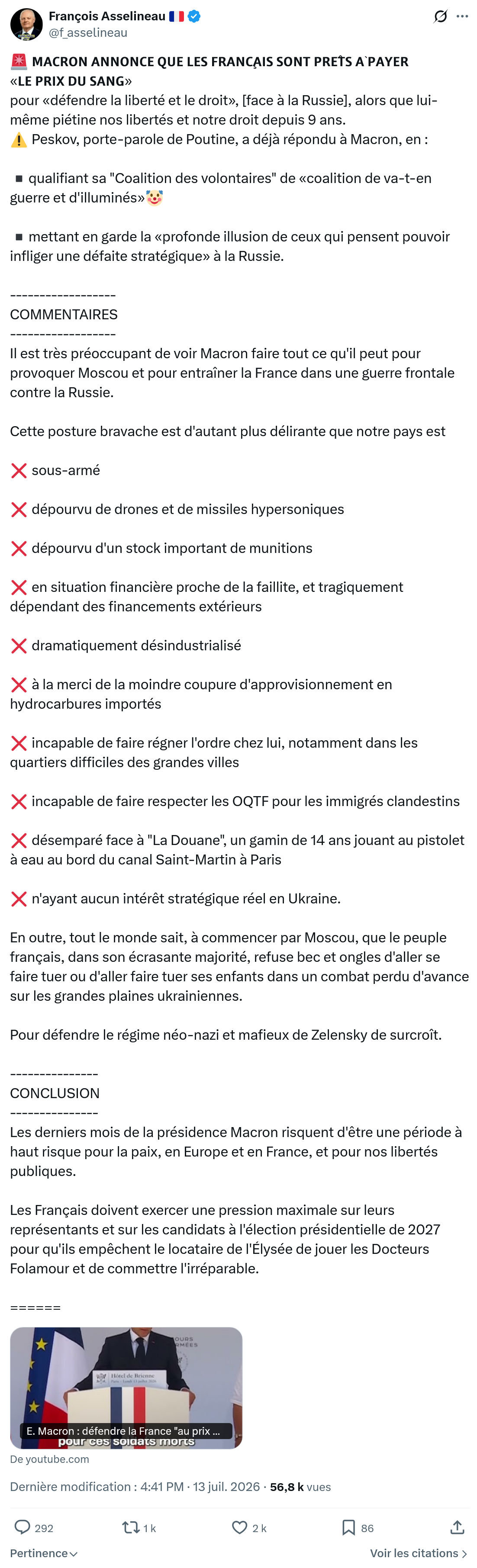 Francois Asselineau: 𝗠𝗔𝗖𝗥𝗢𝗡 𝗔𝗡𝗡𝗢𝗡𝗖𝗘 𝗤𝗨𝗘 𝗟𝗘𝗦 𝗙𝗥𝗔𝗡𝗖̧𝗔𝗜𝗦...