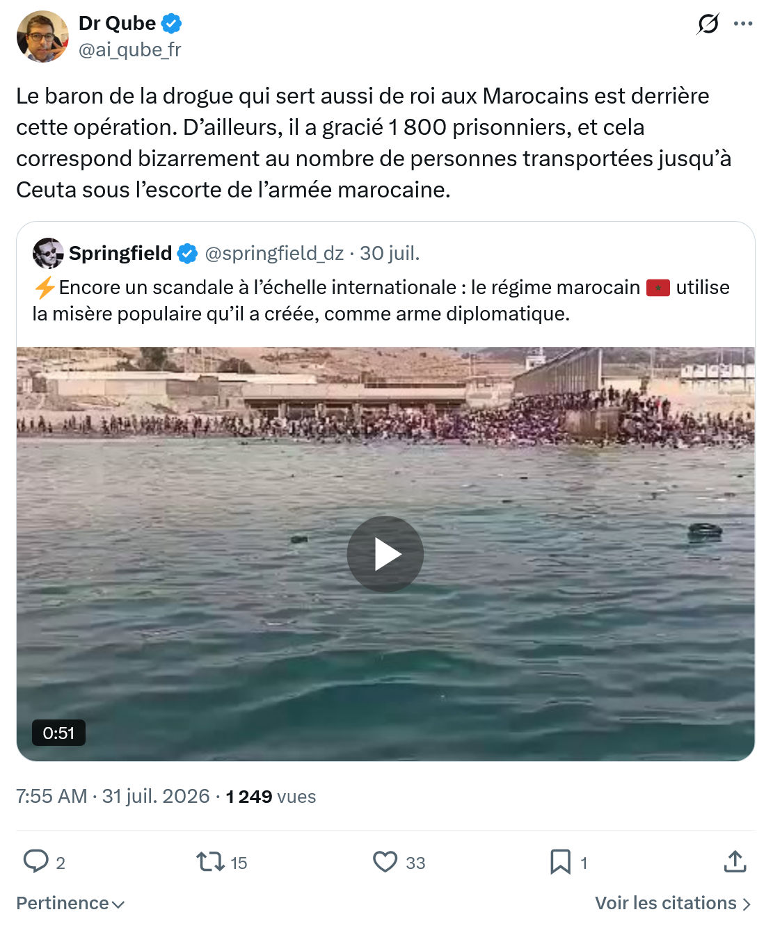 Dr Qube: Le baron de la drogue...