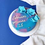 Торт "Доченька"