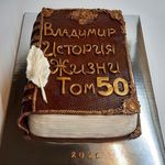 Thumbnail №1 | Торт "Том 50"