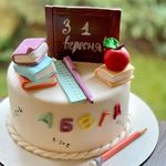 Торт "1 сентября"