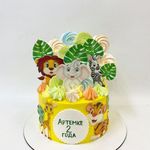 Торт "Сафари"