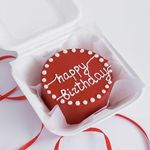 Бенто-торт "Happy Birthday"