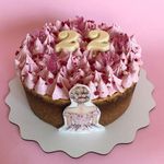Thumbnail №1 | Торт "Леди в розовом"