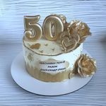 Thumbnail №1 | Торт "50 лет вместе"