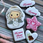 Thumbnail №1 | Набор пряников "Крещение девочки"