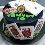 Торт "Каре тузов"