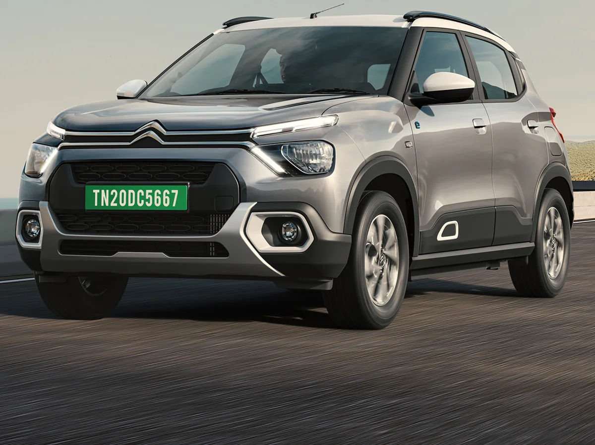 Clean Front Grille with Flush Charging Port