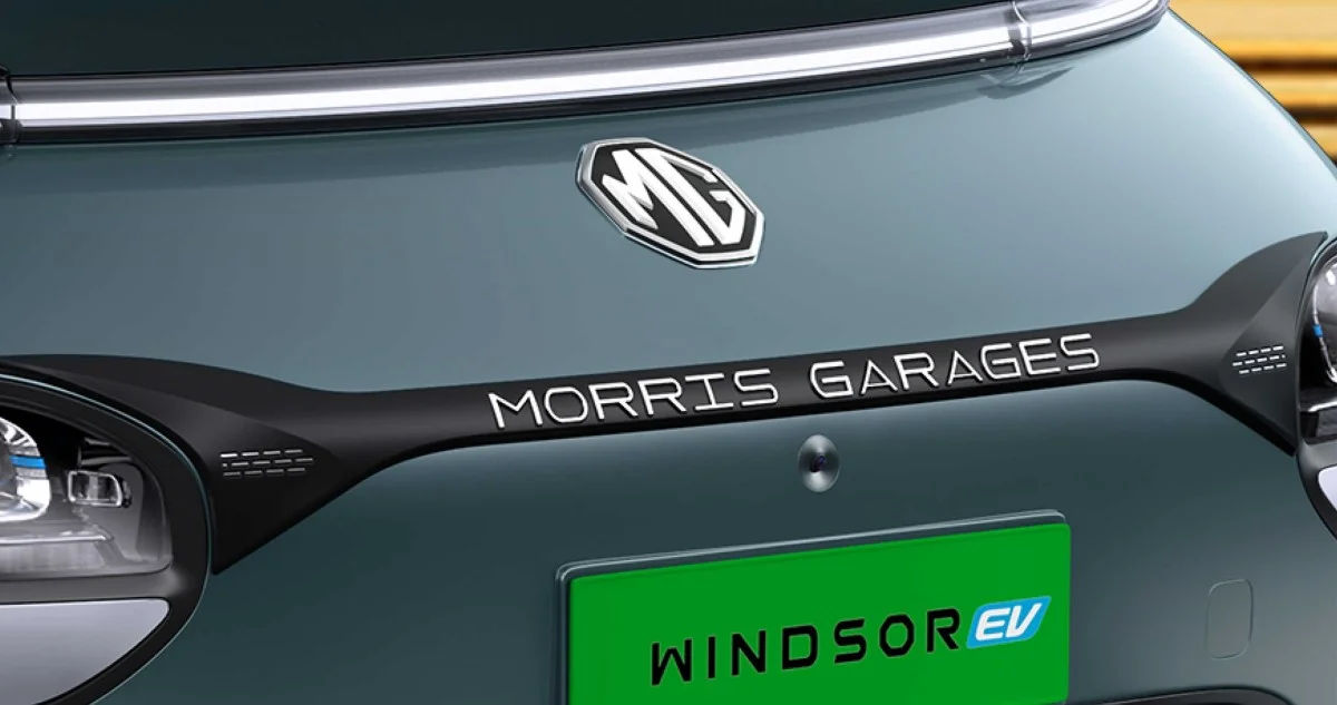 Illuminated Front MG Crest & StarStreak Horizon LED