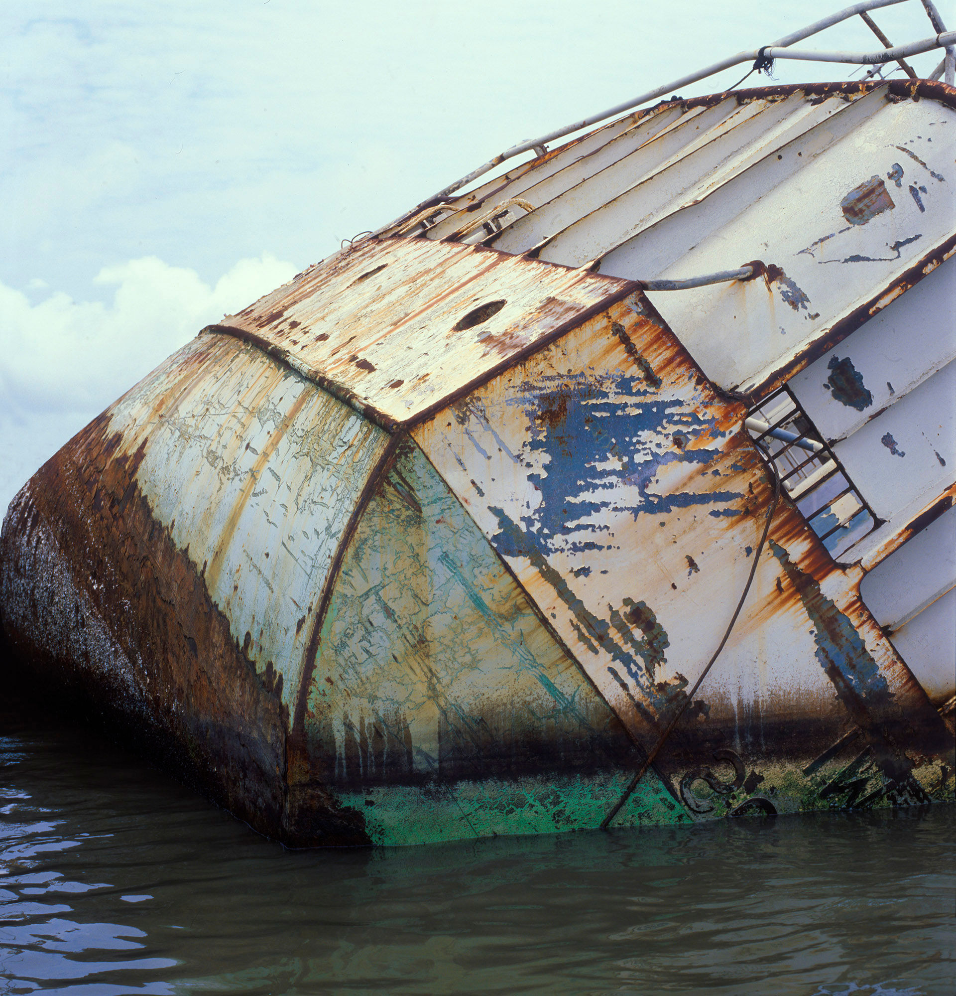 White and Green Hull