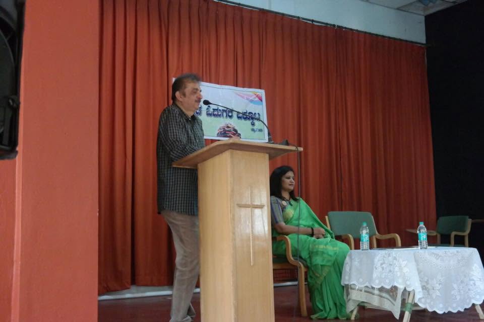 Jayanth Kaikini